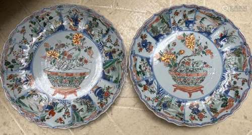 PAIR OF PLATES in polychrome porcelain and gold wi…