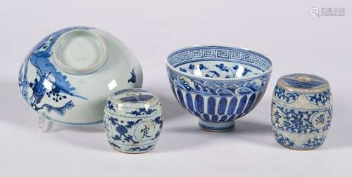 LOT composed of two porcelain bowls and two porcel…