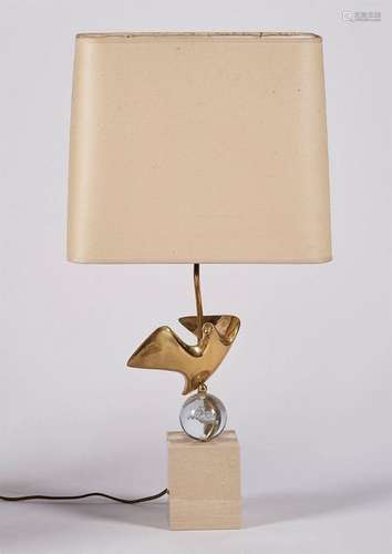 Jean PHILIPPE (1931 1987) : LAMP, the foot in the …