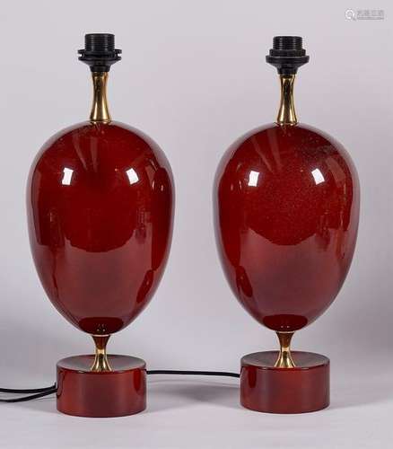 PAIR OF LAMP FEET in cinnabar red lacquered metal,…