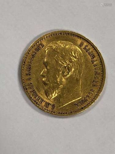 PIECE of 5 rubles in gold NICOLAS II from 1899 Thi…