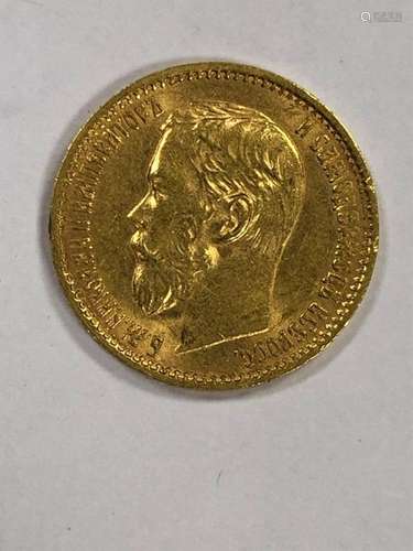 PIECE of 5 rubles in gold NICOLAS II from 1899. Th…