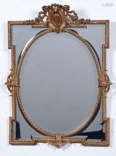 Louis XVI style MIRROR with glass screens in gilde…