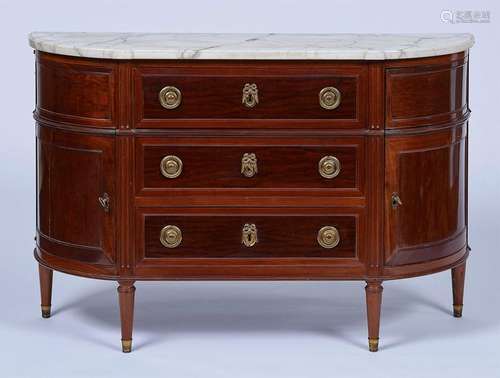 Mahogany and mahogany veneer half moon COMMODE res…