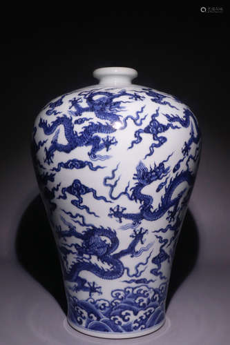 CHINESE BLUE & WHITE VASE