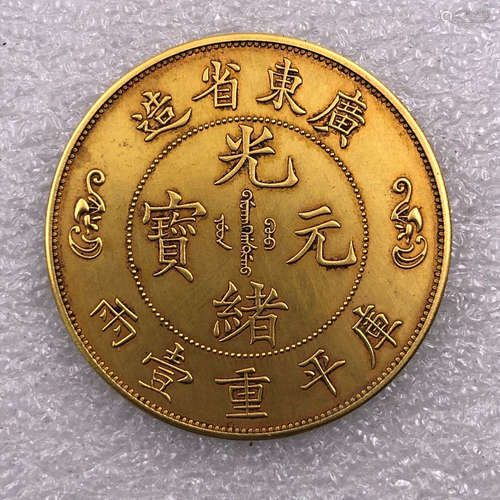 CHINESE COIN