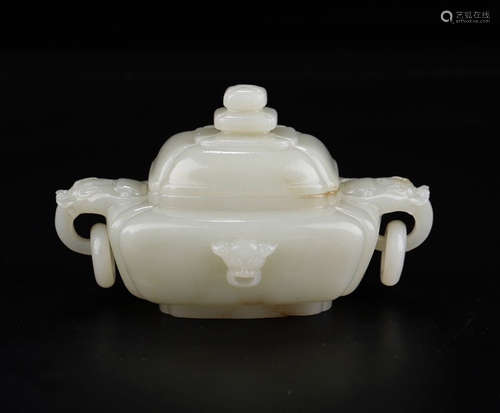 CHINESE CARVED HETIAN JADE POT W/ COVER