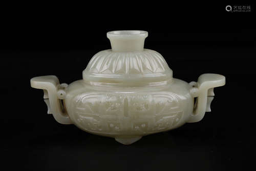 CHINESE CARVED HETIAN JADE DRAGON POT W/ COVER