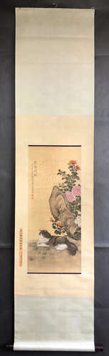 JINCHENG MARK, CHINESE PAINTING