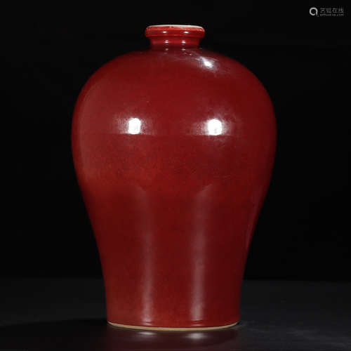 CHINESE RED GLAZED VASE