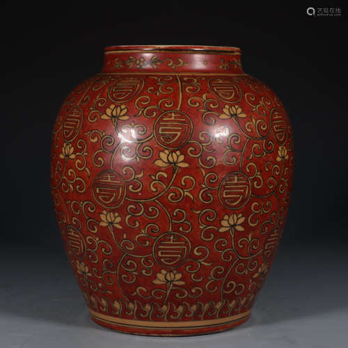 JIAJING MARK, CHINESE IRON-RED GLAZED JAR