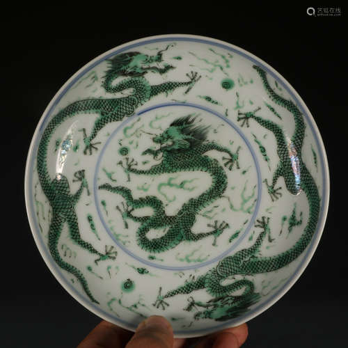 KANGXI MARK, CHINESE LVCAI DRAGON PLATE