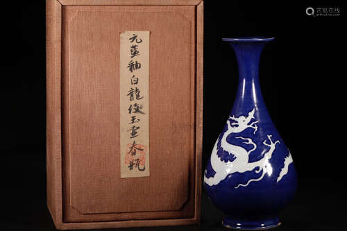 CHINESE BLUE GLAZED DRAGON VASE