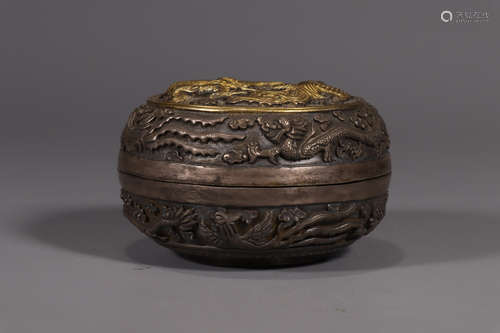 CHINESE GILT SILVER BOX W/ COVER