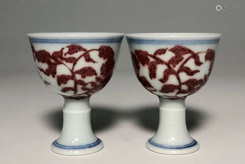 PAIR OF CHINESE RED GLAZED CUP