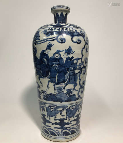 CHINESE BLUE & WHITE VASE