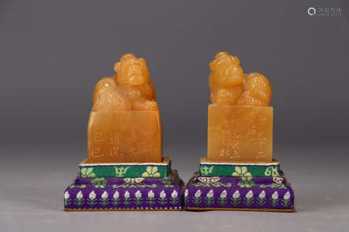 PAIR OF CHINESE SOAPSTONE SQUARED SEAL