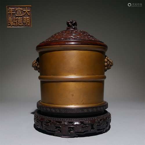 A QING DYNASTY COPPER BODY ANIMAL EARS INCENSE BURNER