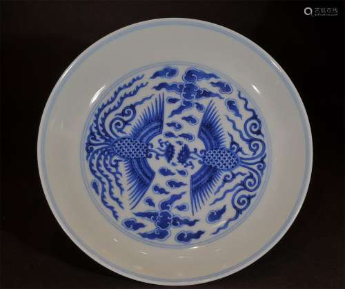A QING DYNASTY TWO PHOENIXES IMPERIAL KILN PLATE