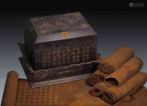 A LIAO DYNASTY SILK SCRIPTURE AND SCRIPTURE BOX