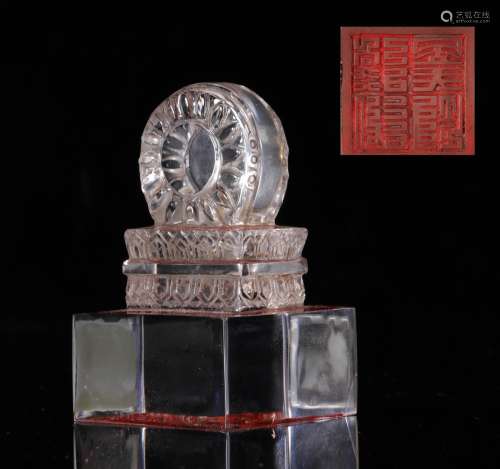 A QING DYNASTY DHARMA-CAKRA BUTTON SEAL