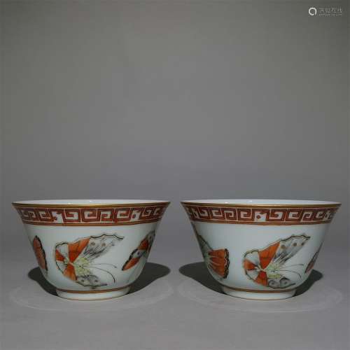 A PAIR OF QING YONGZHENG DYNASTY PASTEL HAND CUPS