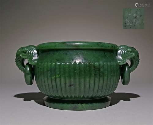 A QING DYNASTY HETIAN GREEN JADE INCENSE BURNER