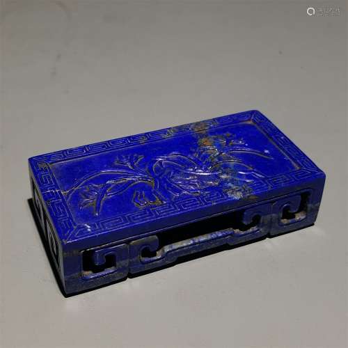 A QING DYNASTY LASURITE ORCHID INK BED