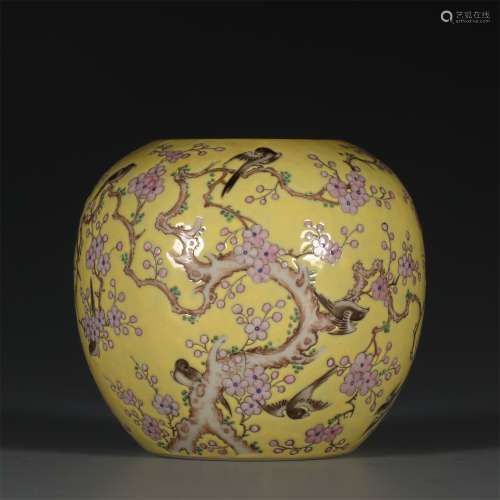 A QING TONGZHI DYNASTY YELLOW GROUND PASTEL WATER POT