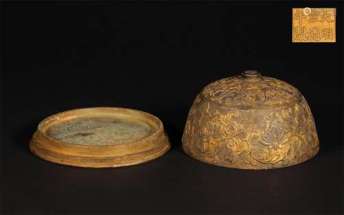 A QING DYNASTY COPPER WRAPPED LOTUS INCENSE BURNER