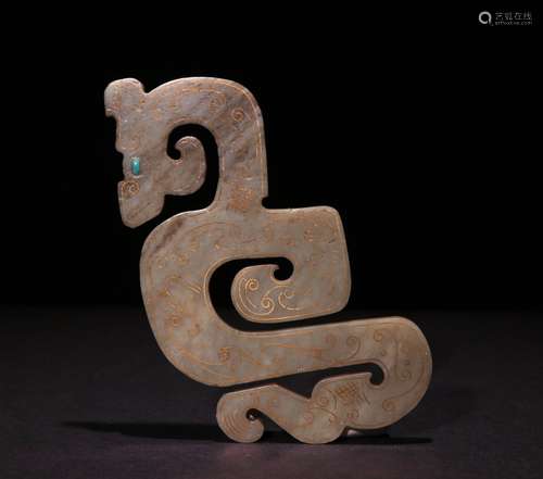 A WARRING STATES PERIOD JADE DRAGON INLAID WITH GOLD