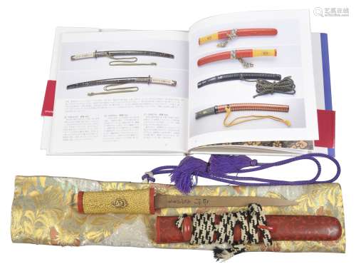 十九世纪样式 日本刀装具（拵 源清麿作 书载）