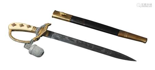 二十世纪样式 德国名人款识铜装猎剑