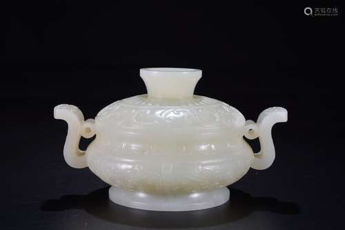 A QING DYNASTY HETIAN JADE DRAGON COVERED INCENSE BURNER