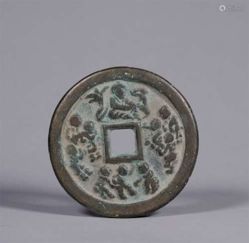 A LIAO DYNASTY COIN, ONE MOTHER AND NINE CHILDREN