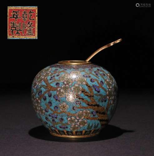A SET OF QING DYNASTY CLOISONNE WATER BOWL AND SPOON