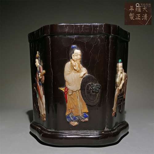A MING DYNASTY LACQUER INLAID BRUSH HOLDER
