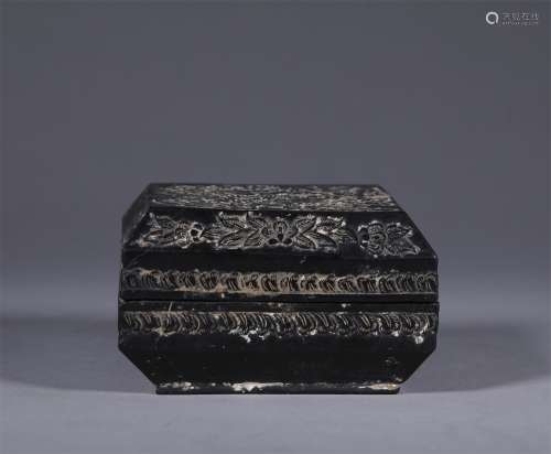 A TANG DYNASTY COAL CONCENTRATE COVERED BOX
