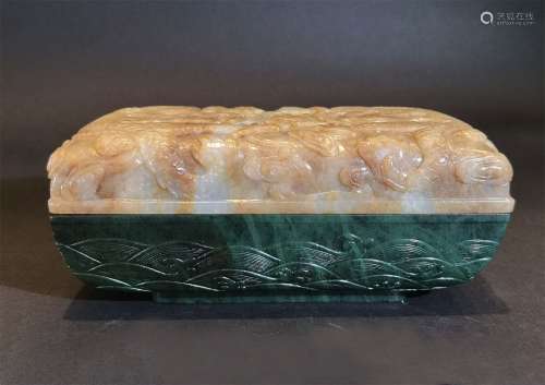 A QING DYNASTY WHITE JADE WITH JASPER COVERED BOX
