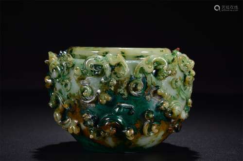 A HAN DYNASTY HIGH ANCIENT JADE CHI DRAGON WATER CUP