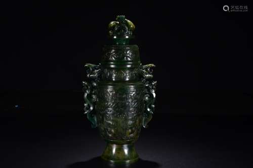 A HAN DYNASTY HIGH ANCIENT JADE VASE WITH ANIMAL FACE PATTERN AND TWO EARS
