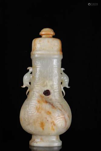 A HETIAN JADE DRAGON EAR BOTTLE