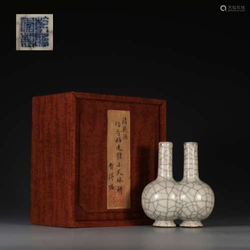A QING QIANLONG STYLE OF DOUBLE BOTTLES WITH IMITATION OF GE GLAZE
