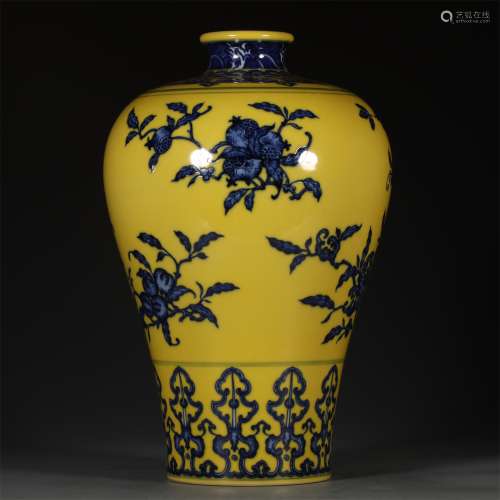 A QING DYNASTY YONGZHENG STYLE BLUE AND WHITE PLUM VASE WITH LEMON YELLOW PATTERN