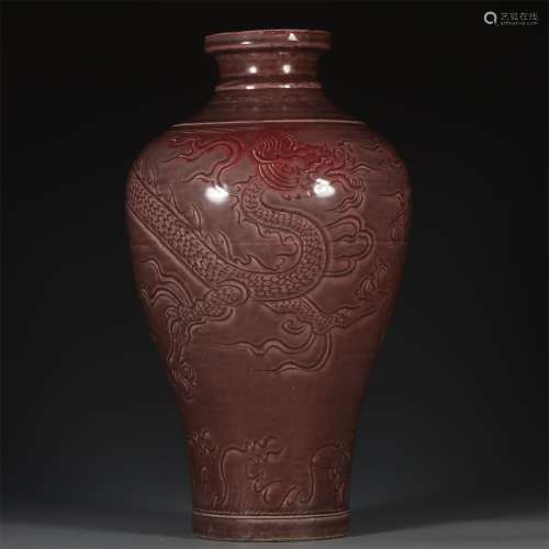 A MING XUANDE DYNASTY PLUM VASE WITH PLAIN THREE COLORS PASTE GLAZE AND DRAGON PATTERN