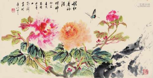 孔小瑜 花蝶 纸本立轴