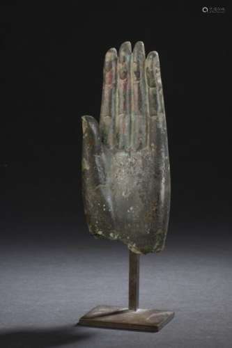 Bronze Buddha hand Thailand 17th, 18th century H. …