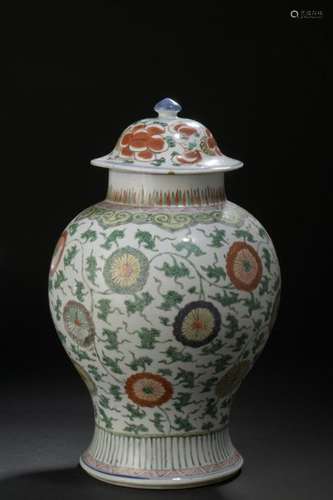 Covered porcelain vase green family China, 17th ce…