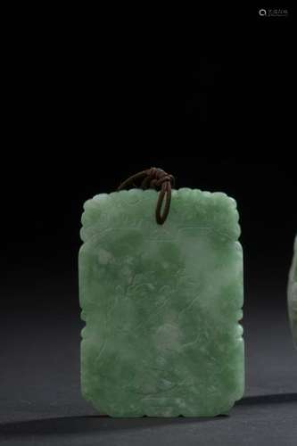 Jadeite pendant China, 20th century Rectangular, o…