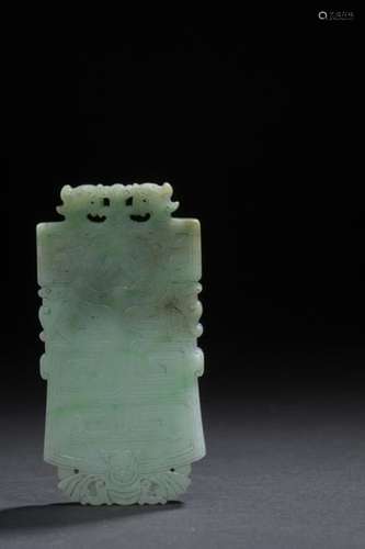 Jadeite pendant China, 20th century Rectangular, d…